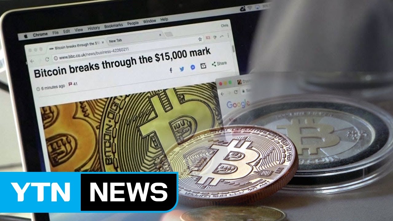 주요국, 가상화폐 투기 잇단 경고...G20서 공동 대응 / YTN