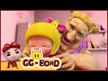 豬豬俠之光明守衛者 GG Bond S11: Light Guardians EP10
