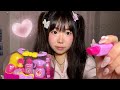 ASMR Big Sis Does Your Birthday Makeup With Kids Toy Set 