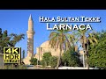 Hala Sultan Tekke , Larnaca Cyprus 4K 60fps HDR Dolby Atmos 💖 The best Places 👀 Walking Tour Mp3 Song
