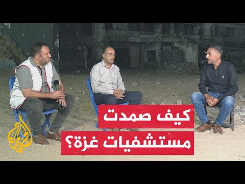 نافذة إنسانية تسلط الضوء على محاولات ترميم القطاع الطبي في ظل نقص في مختلف الاحتياجات والمعدات