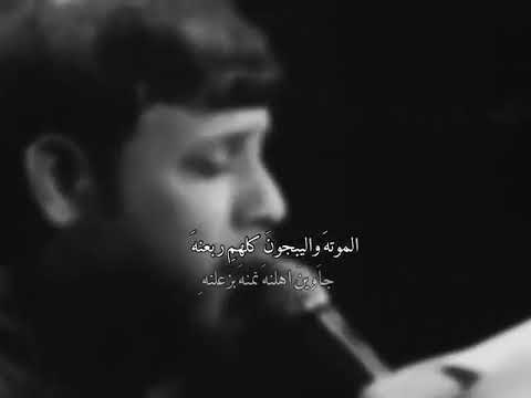 كون المحنة البينة تنشاف