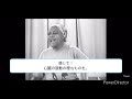 バックビートの誤解からなんちゃって2,4への変遷