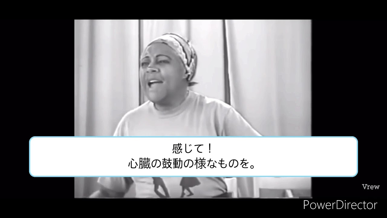 バックビートの誤解からなんちゃって2,4への変遷