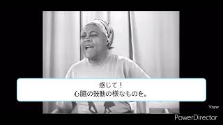 バックビートの誤解からなんちゃって2,4への変遷