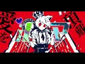 普通ﾃﾝｼｮﾝでwww ｢ルマ｣ っと歌ってみた ver.らぶてん