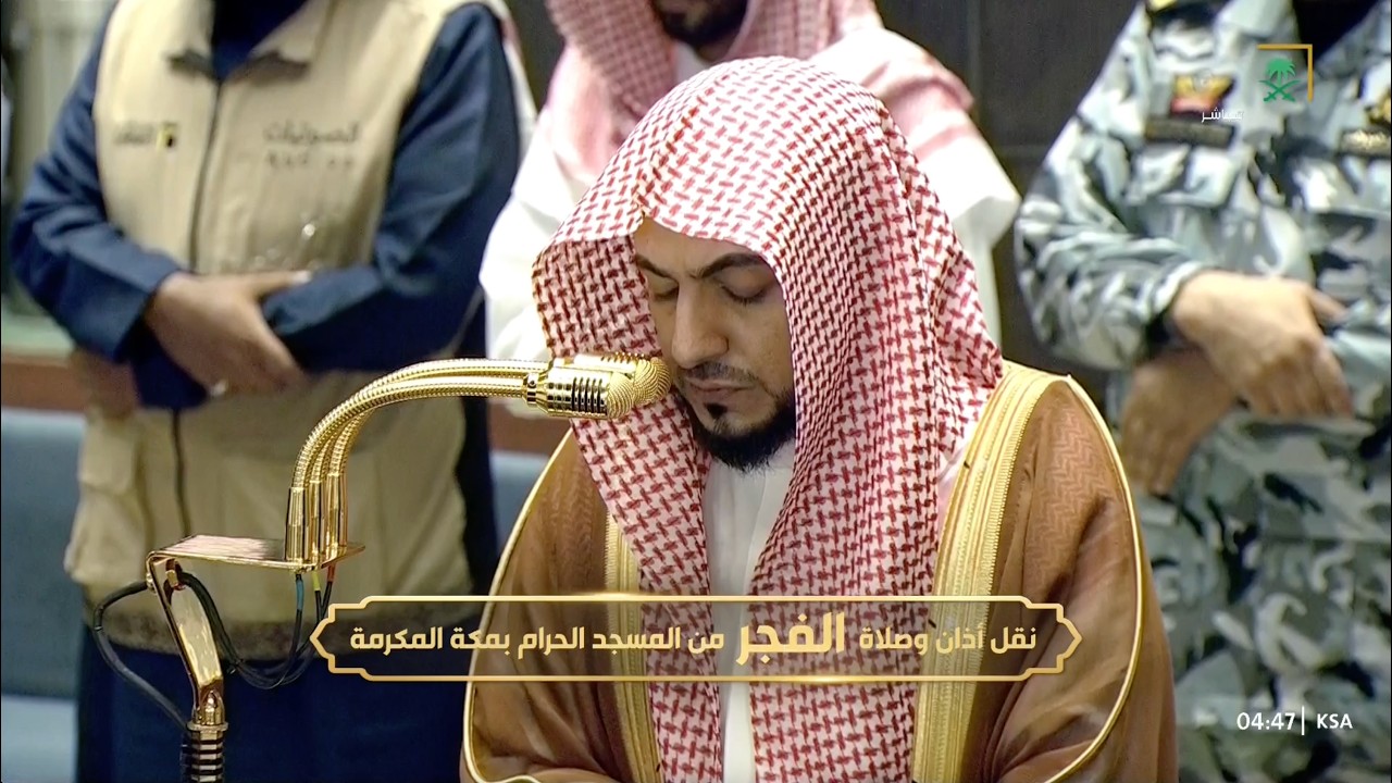 صلاة الفجر للشيخ الوليد الشمسان 18 صفر 1448هـ