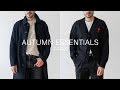 Autumn Essentials You Need For 2023 (Maybe)
