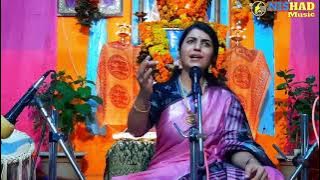 विष्णुमय जग वैष्णवांचा धर्म (अभंग)-सौ.भाग्यश्री देशपांडे पाटील