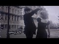 بس الي بحبه بتعشق من قلبه اجمل حالات واتس اب حب وغرام 2025 مقاطع عشق رومانسيه قصيرةاغاني حب حالات بس الي بحبه بتعشق من قلبه اجمل حالات واتس اب حب وغرام 2025 مقاطع عشق رومانسيه قصيرةاغاني حب حالات