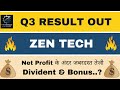 Zen Technologies Q3 Results 2026 | Zen Technologies Results Today | Zentech Latest News
