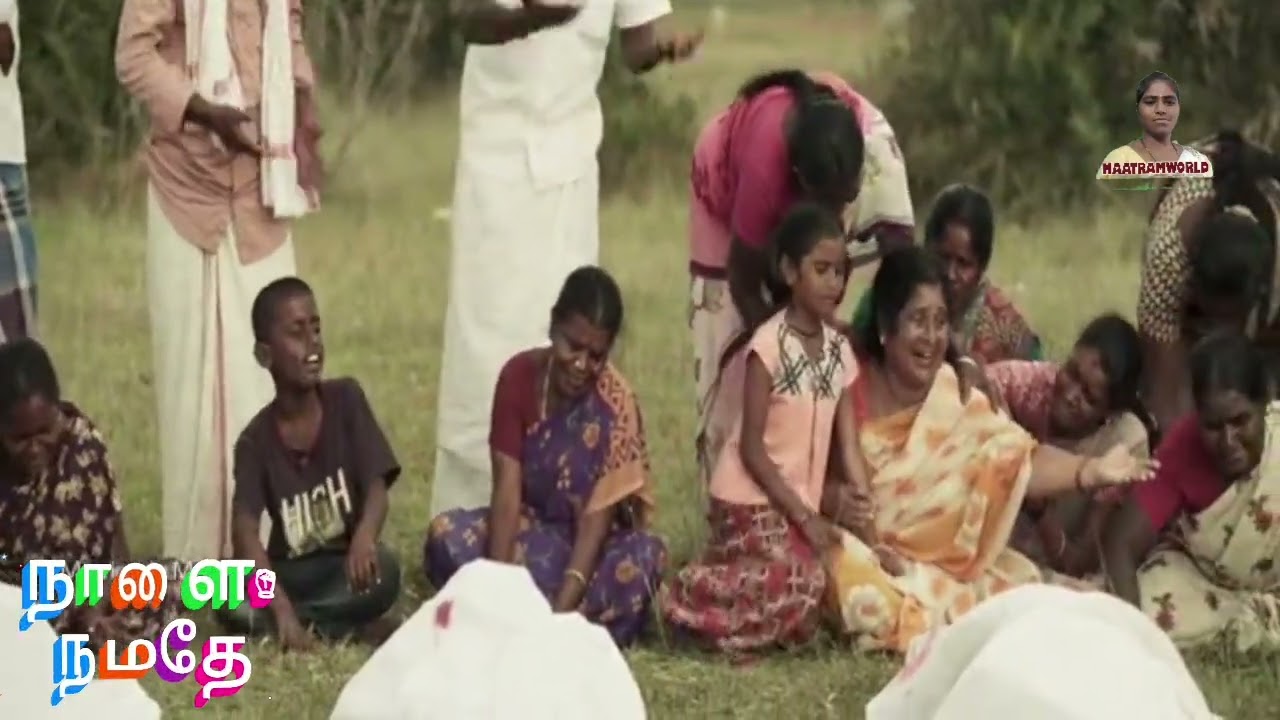 அடக்குமுறை தமிழ் நாடு அரசியல் காட்சி _2 