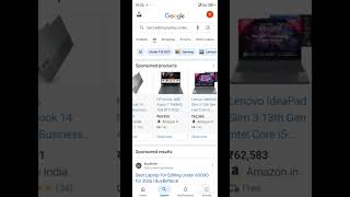 Google vs perplexity