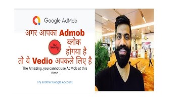 You cannot use AdMob at this time