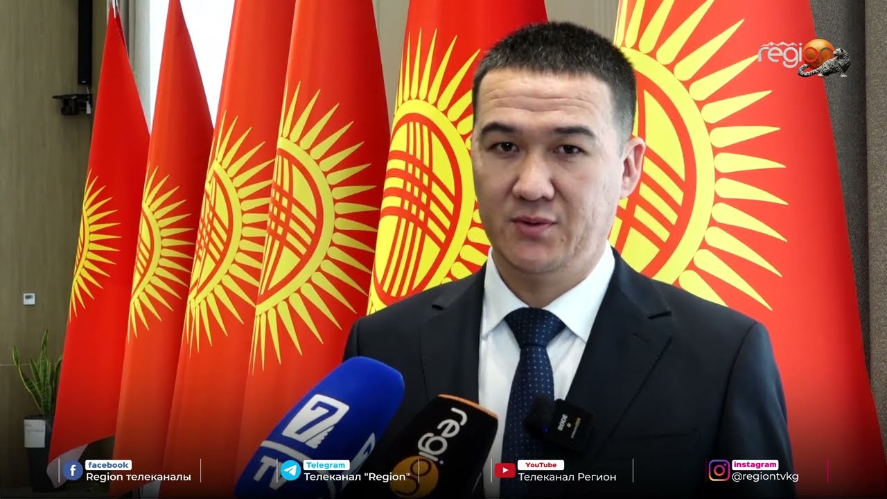 МАНАС ШААРДЫК КЕҢЕШИНИН ТӨРАГАСЫ АЛМАШТЫ...