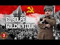 La UNIÓN SOVIÉTICA #3 | El golpe bolchevique