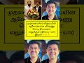 வலுக்கும் எதிர்ப்பு - யார் இவர்?