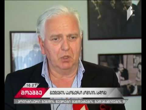 სსმ-ის ახალი სეზონისთვის სცენარების შესარჩევად გადაწყვეტილების მიღების ვადა გახანგრძლივდა