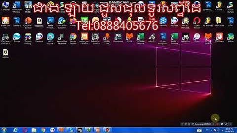 Redmi 4a mi Account remove & Anti Relock 100%ok Umt Dongle