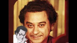 Kishore Kumar_Jhilmil Sitaron Se Naina (Amber; Sapan Jagmohan; Gauhar Kanpuri; 1985)