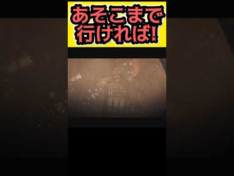 助けてもらってすぐ水没した【バイオハザード6 BIOHAZARD6】#biohazard #バイオハザード #バイオハザード6 #biohazard6