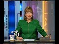 #هنا_العاصمة الحلقة الكاملة يونيو 2014
