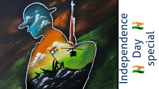 Easy Republic Day/Independence Day 2021 Drawing/Painting Ideas - Soft pastel Drawing. screenshot 3