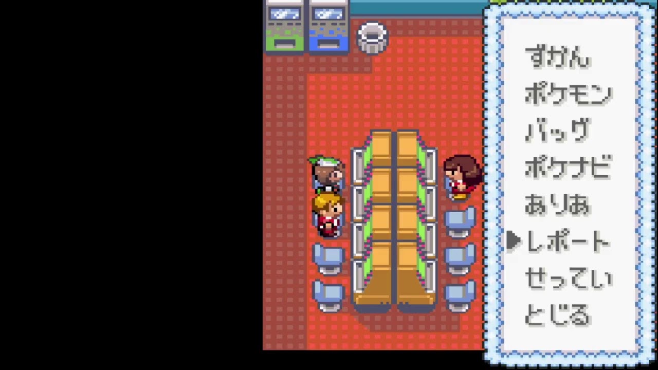 ポケモン エメラルド 2 ムロタウンから Youtube ポケモン エメラルド 2 ムロタウンから Youtube