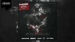 Hyper & Wargasm - Spoiler (Recoil) (Davip & Mewone Remix) [Ayra Recordings]