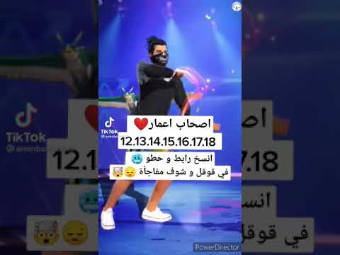 تبي تشوف انسخ رابط مقطع وحطه ف جوجل 🔞🚶🏻♂