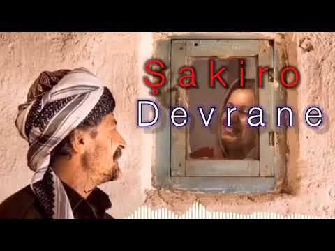 Dengbej Şakiro   Devrane Trap