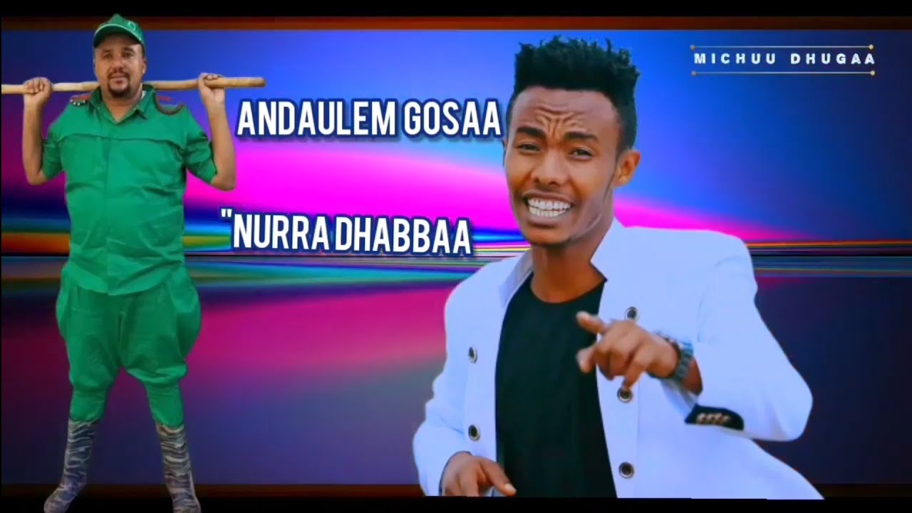 ANDUALAM GOSAA NEW OROMO SONG DIDECATED TO JAWAR MOHAMMED  2019
