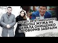 Арешт! Зять Тимошенко в шоці: Жужа не чекала. Онищенко заговорив, їм всім кінець