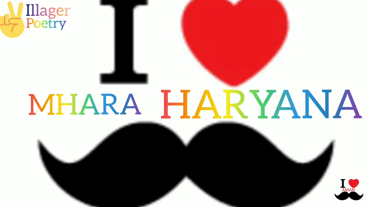 MHARA HARYANA || Latest Haryanvi Poetry || Aman Rohilla || sumit ...