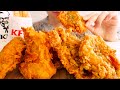 【咀嚼音】２周年パリパリケンタッキー🍗｜2nd Anniversary KFC Eating Sounds/ASMR/mukbang