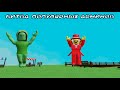 Admin War Битва Grow A Garden # Steal A Brainrot Ждём Admin War