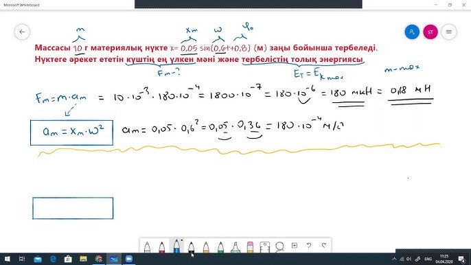 Блочка орыс әйелді трахает Порно апа ағасымен мастурбация жасайды