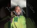 علموا اولادكم القران علموا اولادكم القران