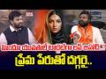 లవ్ జిహాద్..మహిళాలే టార్గెట్..? | Love Jihad | Forced Religious Conversion | BRK NEWS