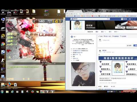 CSO輕鬆後台方式刷生化終結者