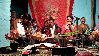 Download Lagu Dil me tu shyam nam ki MP3