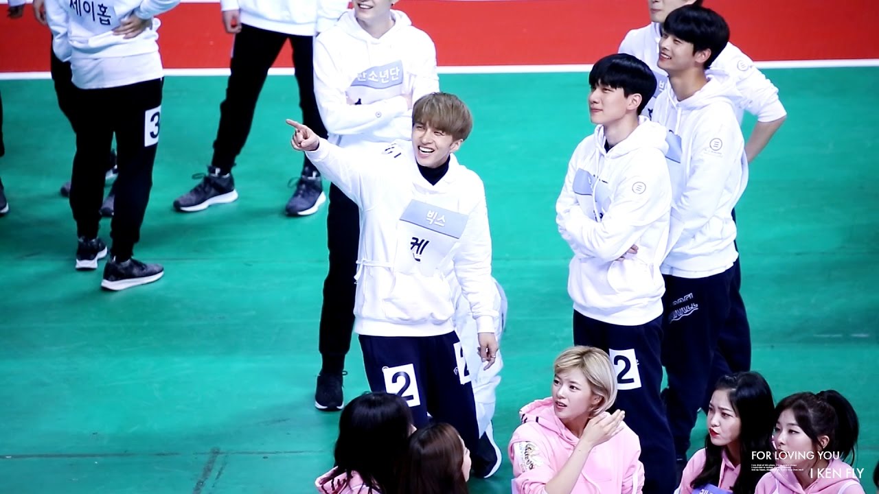 [빅스 켄 직캠] 170116 아육대 KEN Focus.