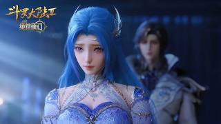 绝世唐门【预告】EP141！霍雨浩助冰熊王死而复生！海神缘第二次相亲会正式开始！【斗罗大陆2 Soul Land2】