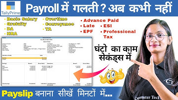 Payroll in Tally Prime | How to make Payslip in Tally? | Tally में PaySlip कैसे बनाते है | CTA