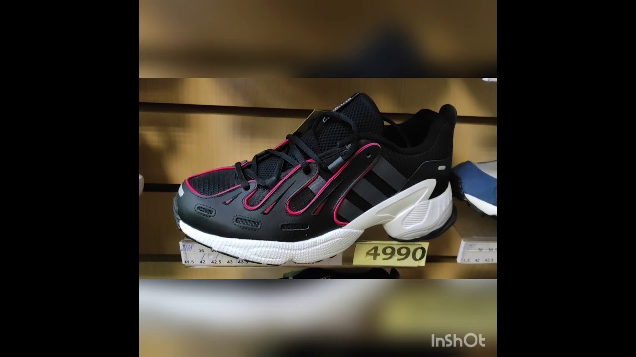 Adidas ORIGINALS EQUIPMENT (EQT) в нашем магазине Часть 1 - Купи себе кусочек легенды