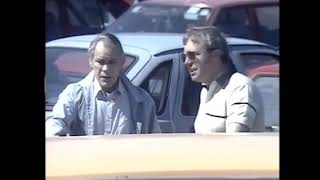 Irish Candid Camera classics    car park crash 