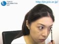 美人モデル:えみりのプライベートメイクアップ makeup in Tokyo