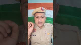 BANK FRAUD #bank #youtubeshorts #instagood #motivation #kyc #police #youtuber #vlog #vlogs #army