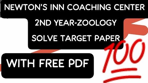 2nd year zoology solve target paper 2023 | Newton