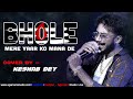Bhole O Bhole Mere Yaar Ko Mana De Live Singing By Keshab Dey Kishore Kumar Agamani Studio Bhole O Bhole Mere Yaar Ko Mana De Live Singing By Keshab Dey Kishore Kumar Agamani Studio